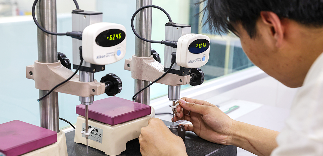 Quality Department Testing Center