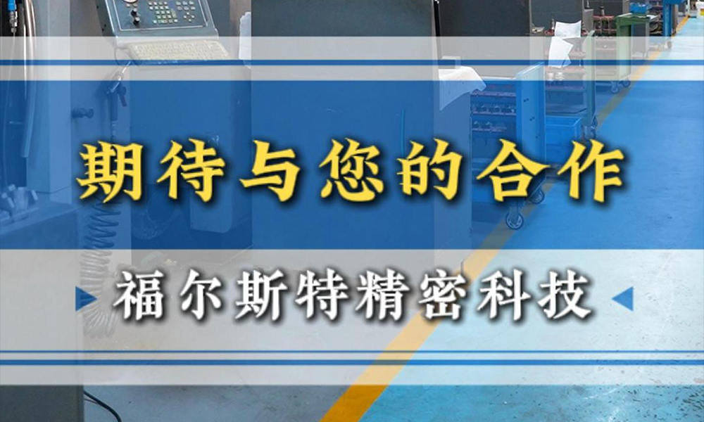 ご協力をお待ちしております