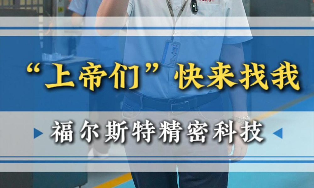 「神様たち」、早く私を見つけてください